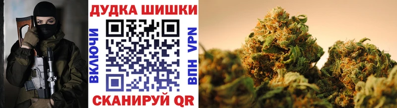 Наркошоп купить Метадон Кокаин Меф ГАШИШ Амфетамин Клин
