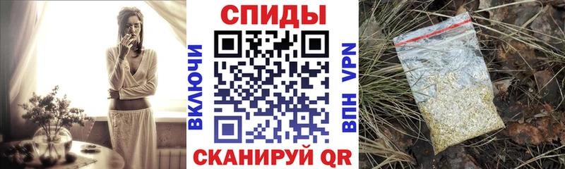 Бутират BDO  Купить закладки  Клин 