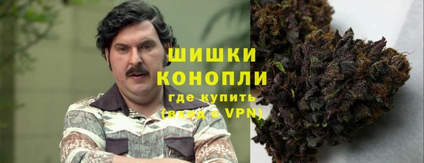 соль ск Ростов