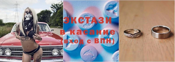 apvp Грязи