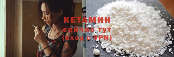 марки lsd Россошь