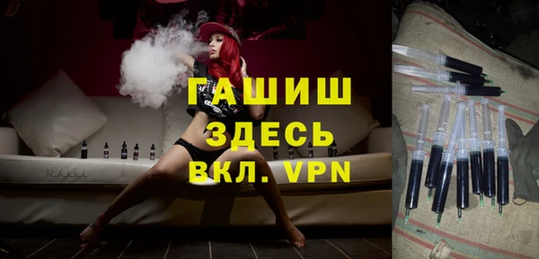 марки lsd Россошь