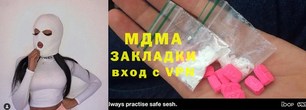 марки lsd Россошь
