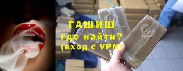 соль ск Ростов