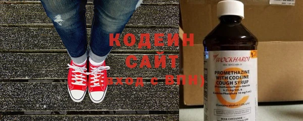 соль ск Ростов