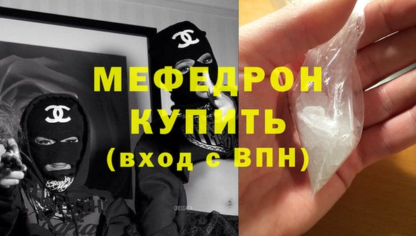 марки lsd Россошь