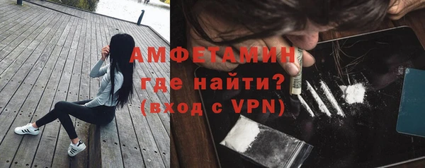 соль ск Ростов