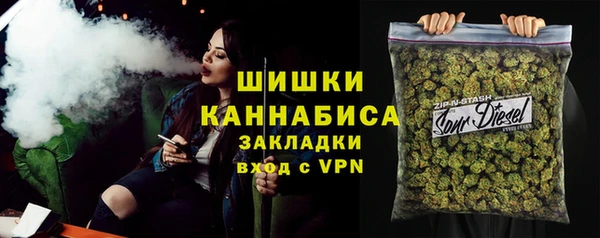 марки lsd Россошь