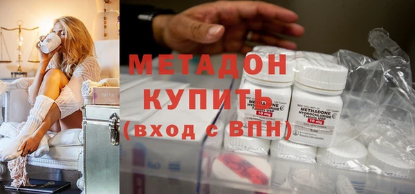 каннабис Рославль