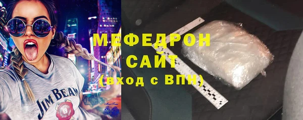 марки lsd Россошь