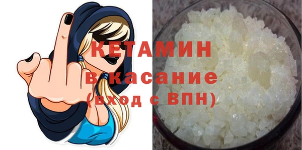 каннабис Рославль