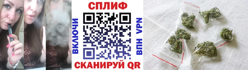 Бошки марихуана Ganja  Купить закладки  Клин 